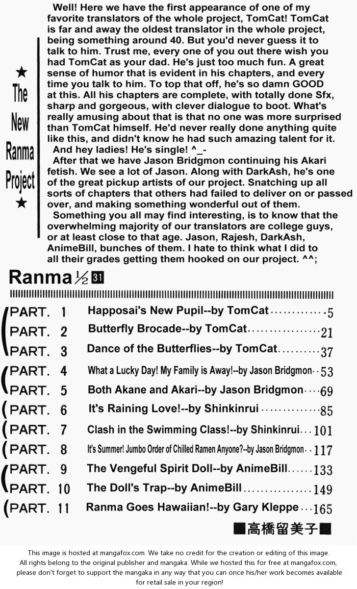 Read Ranma 12 Manga Online