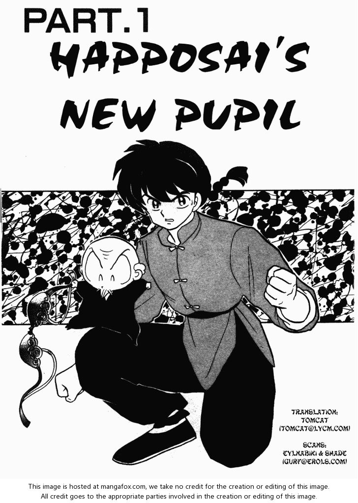 Read Ranma 12 Manga Online
