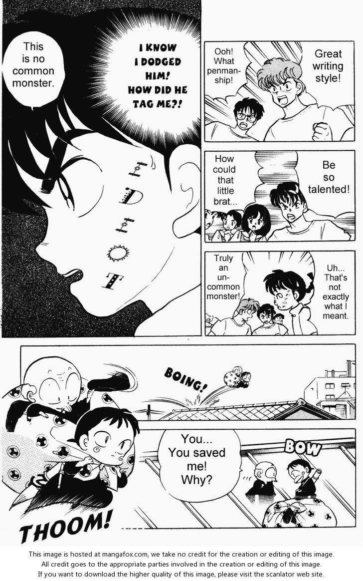 Read Ranma 12 Manga Online