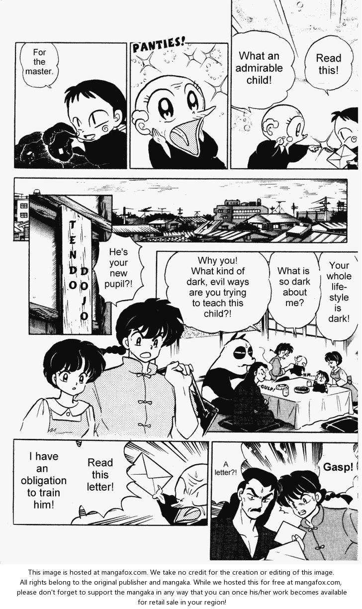 Read Ranma 12 Manga Online
