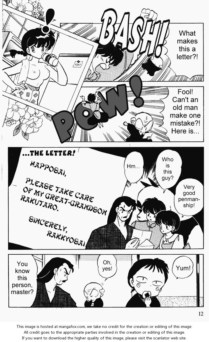 Read Ranma 12 Manga Online