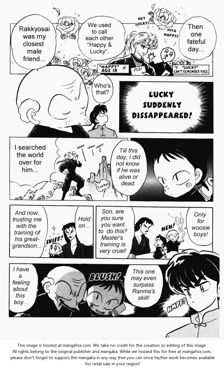 Read Ranma 12 Manga Online