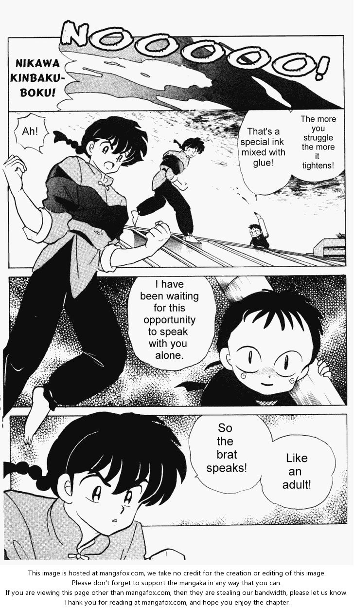 Read Ranma 12 Manga Online