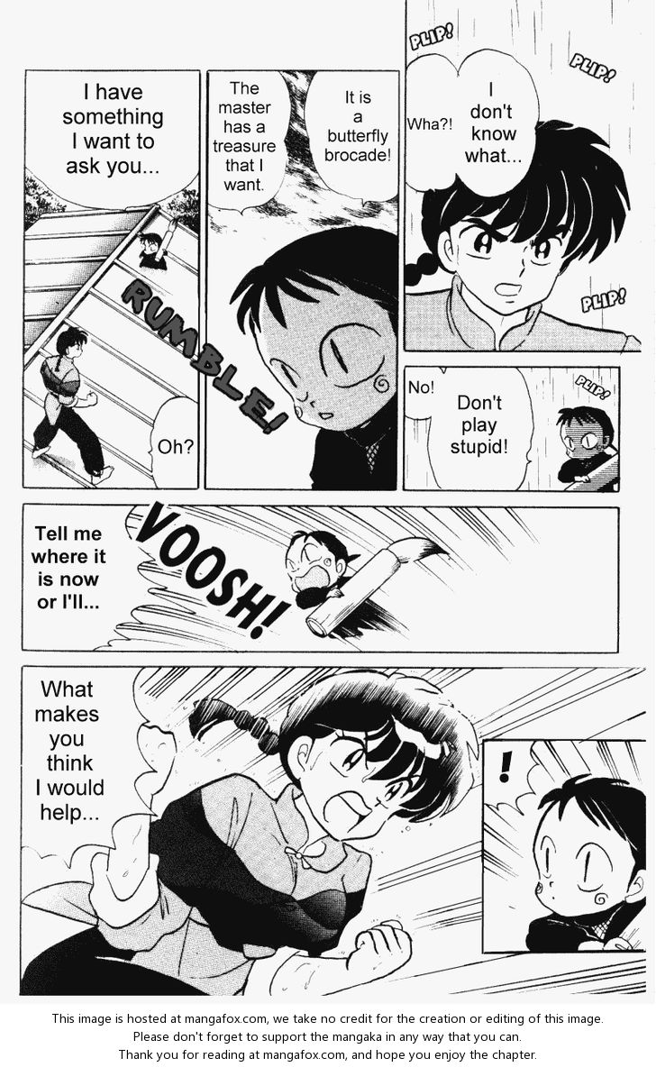 Read Ranma 12 Manga Online