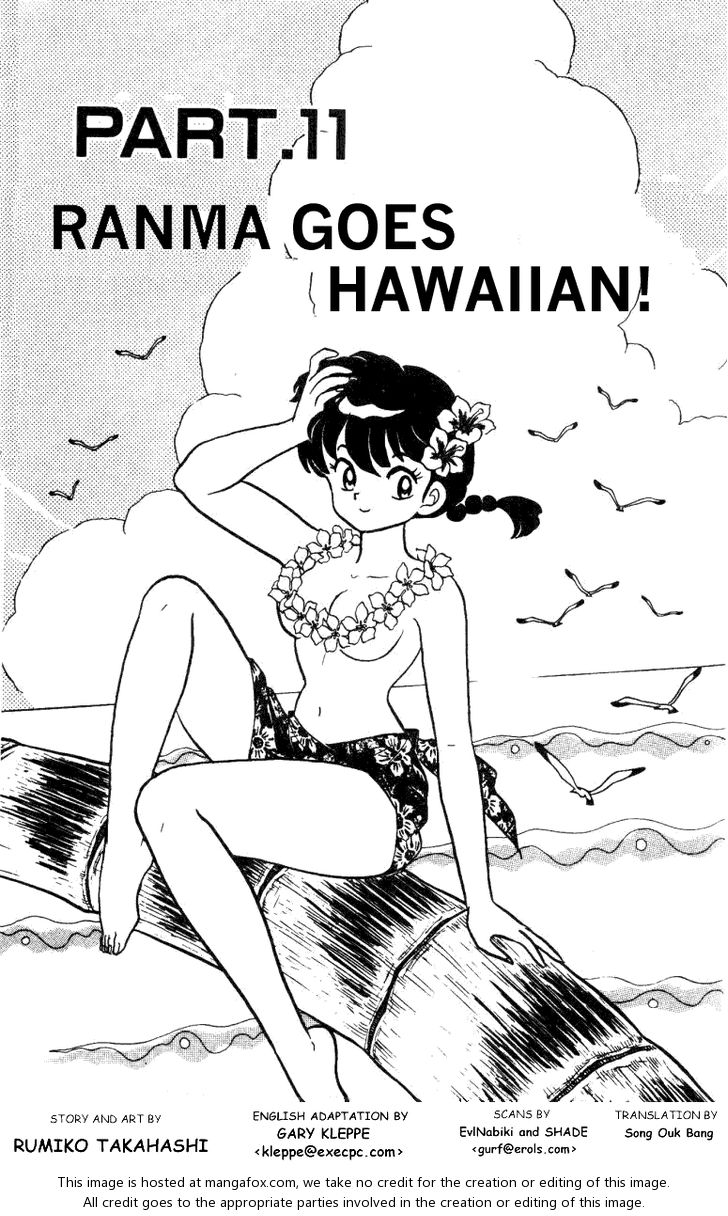 Read Ranma 12 Manga Online