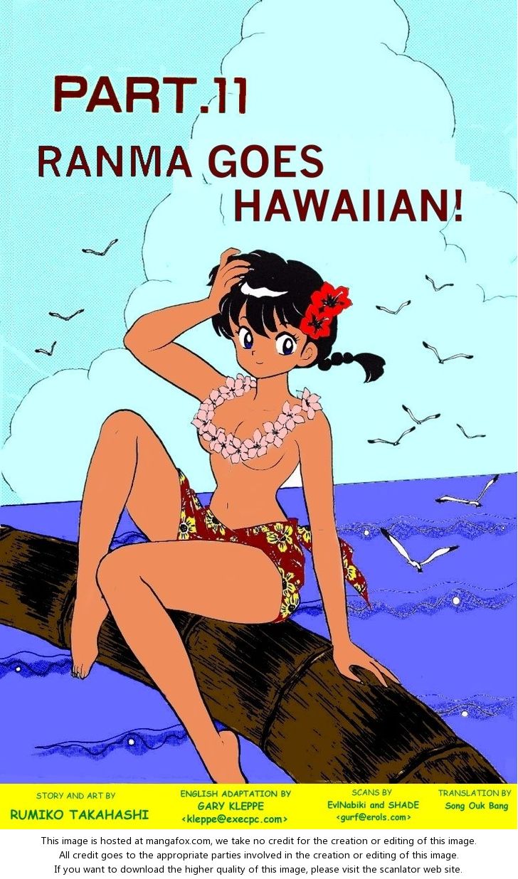 Read Ranma 12 Manga Online