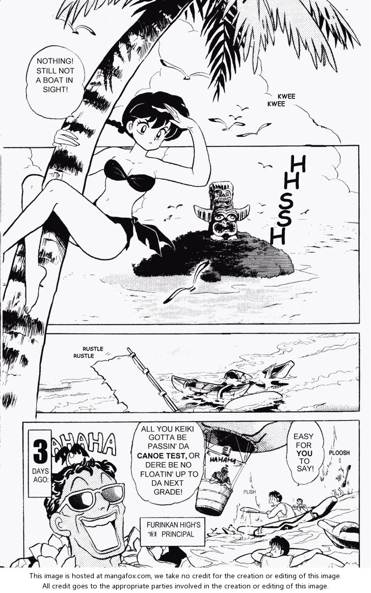 Read Ranma 12 Manga Online