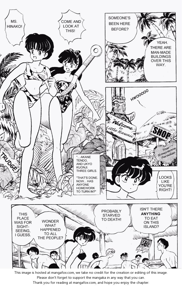 Read Ranma 12 Manga Online