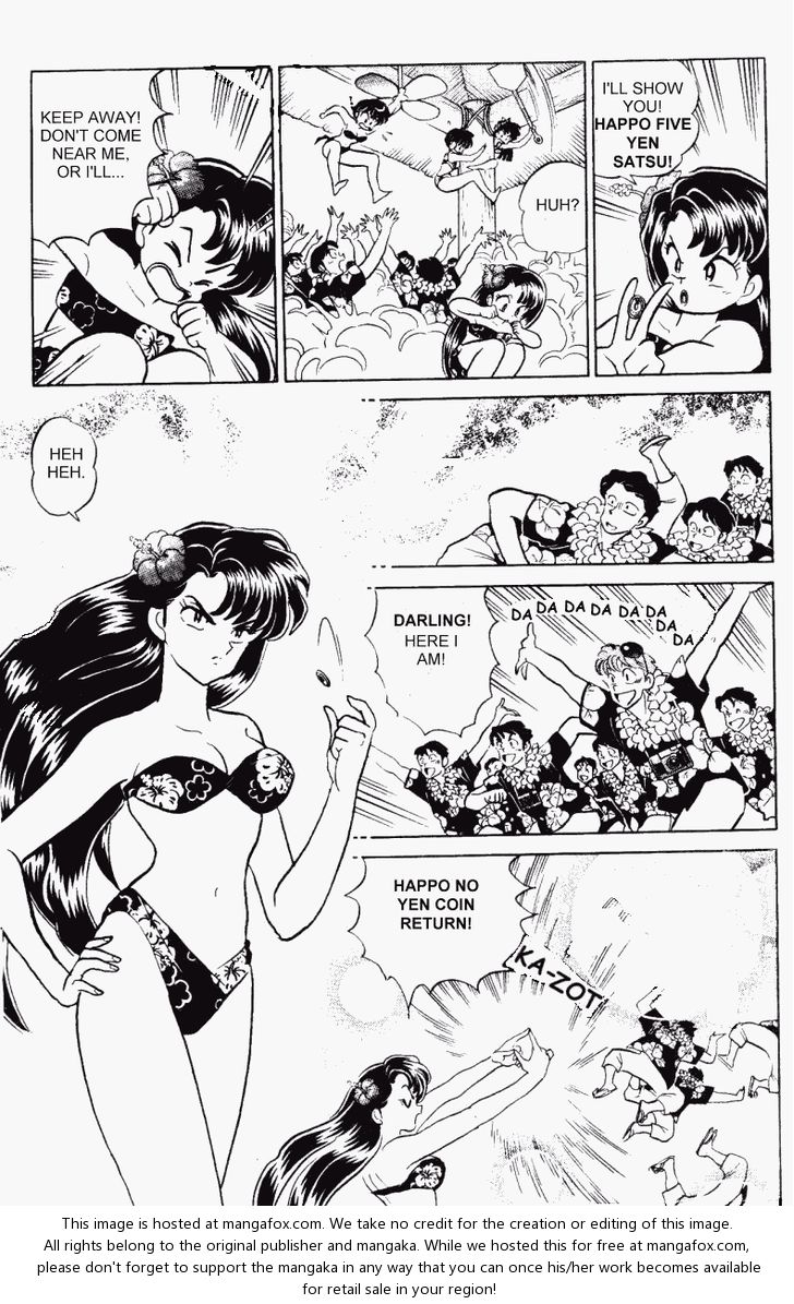 Read Ranma 12 Manga Online