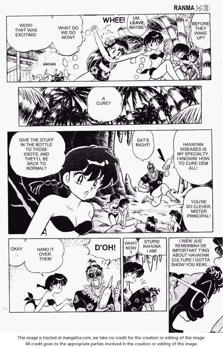 Read Ranma 12 Manga Online