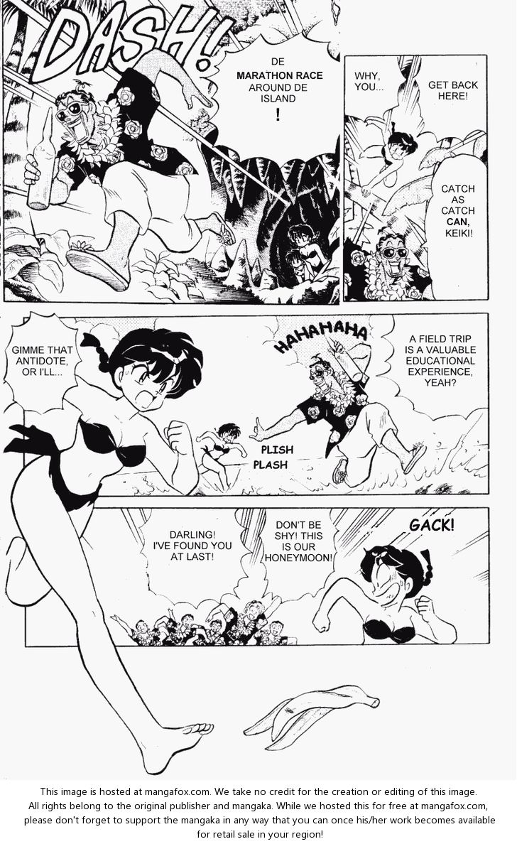 Read Ranma 12 Manga Online