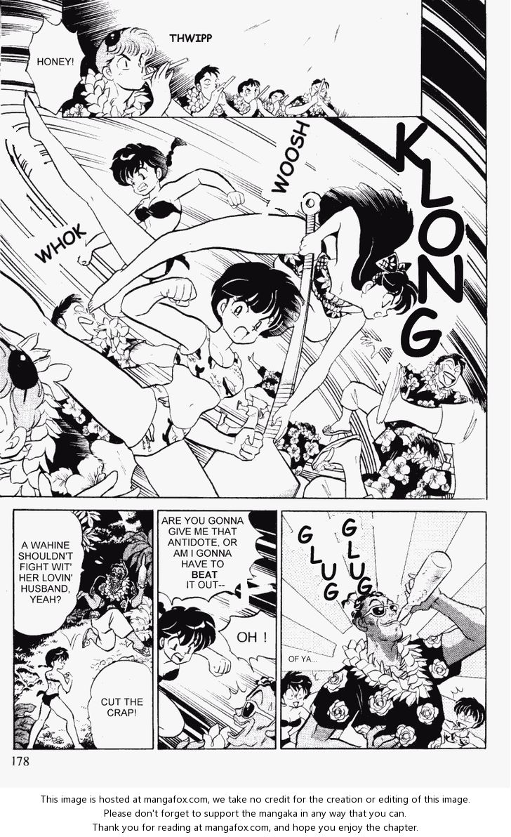 Read Ranma 12 Manga Online