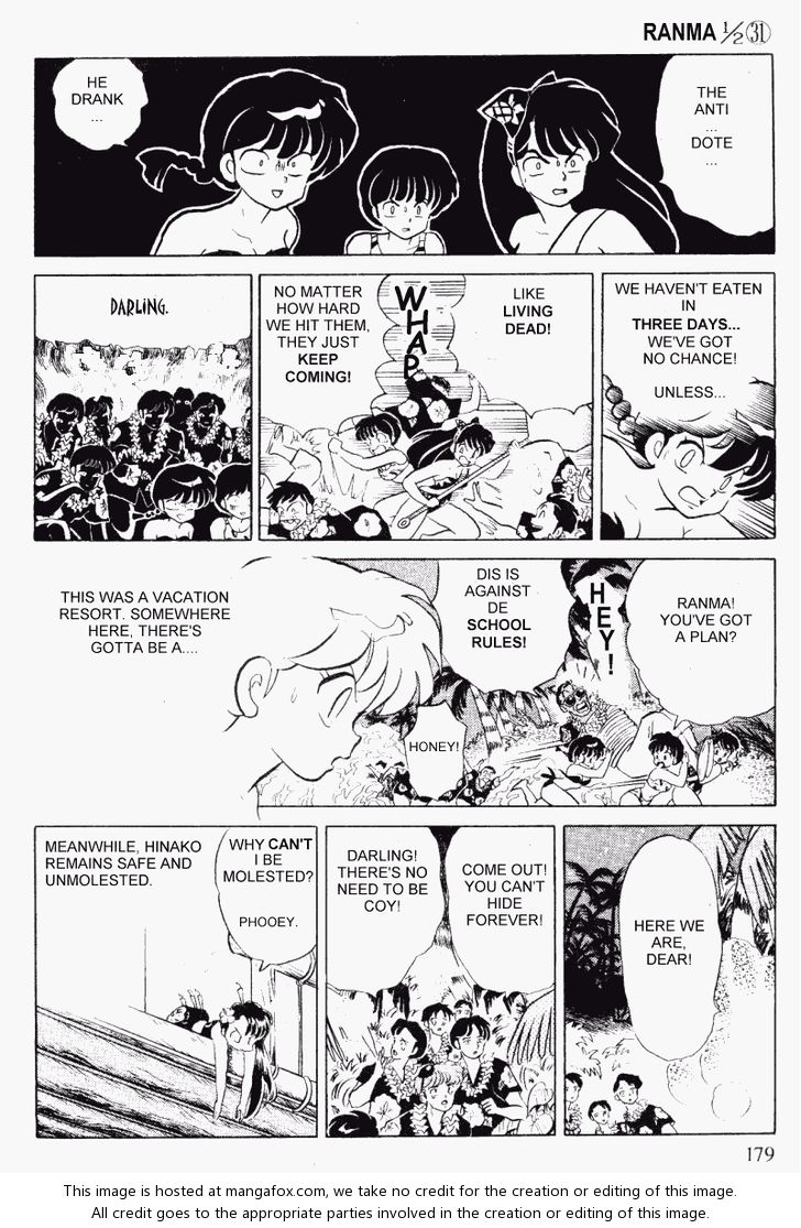 Read Ranma 12 Manga Online