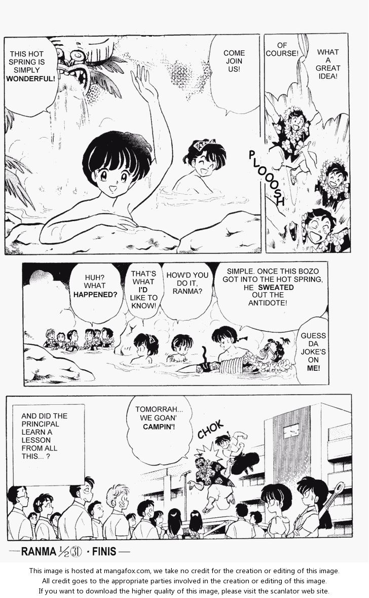 Read Ranma 12 Manga Online