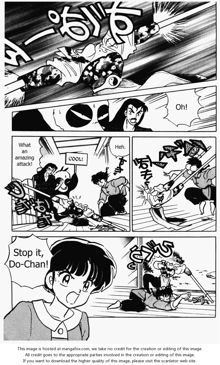Read Ranma 12 Manga Online