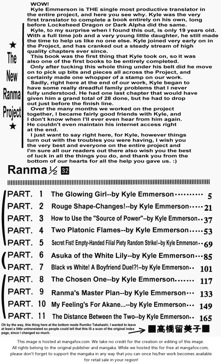 Read Ranma 12 Manga Online