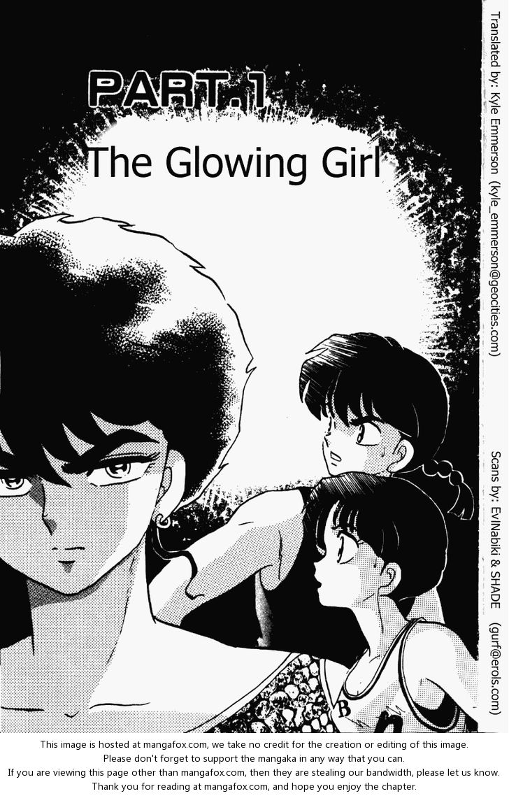Read Ranma 12 Manga Online