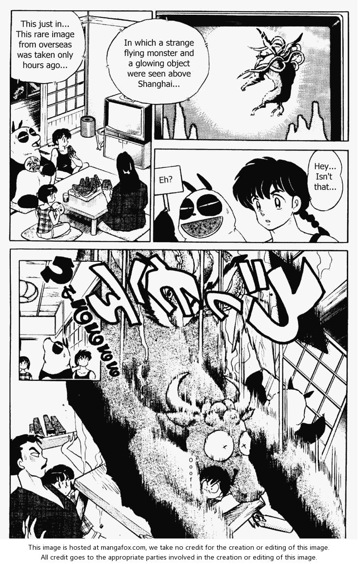 Read Ranma 12 Manga Online