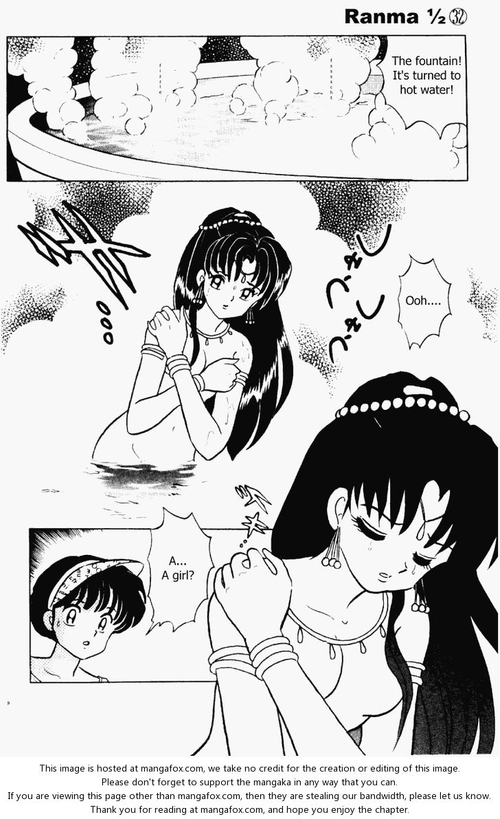 Read Ranma 12 Manga Online