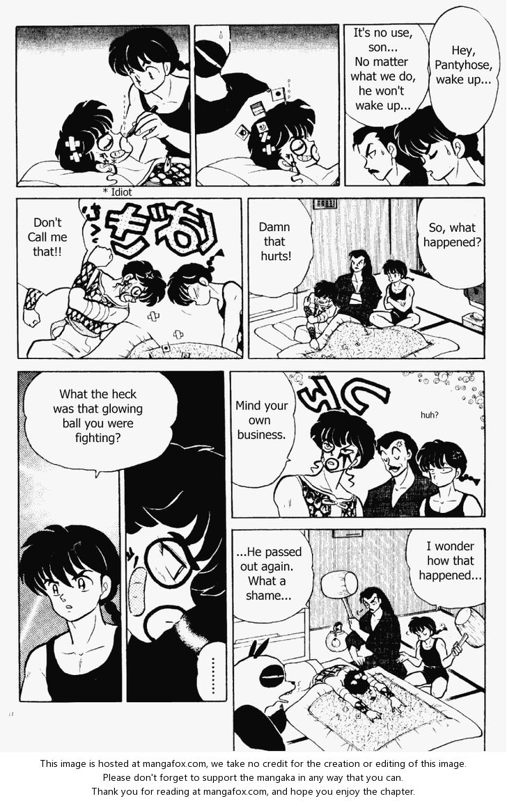 Read Ranma 12 Manga Online