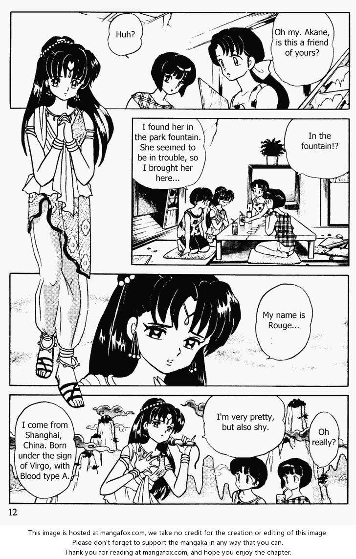 Read Ranma 12 Manga Online