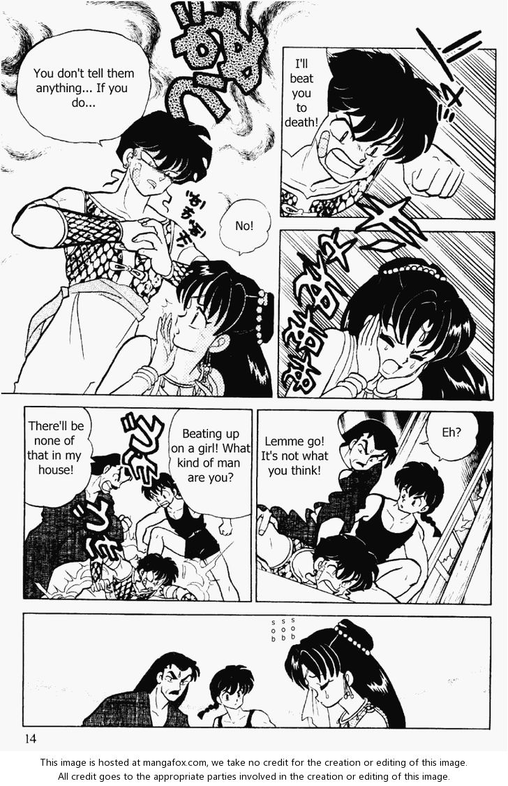 Read Ranma 12 Manga Online