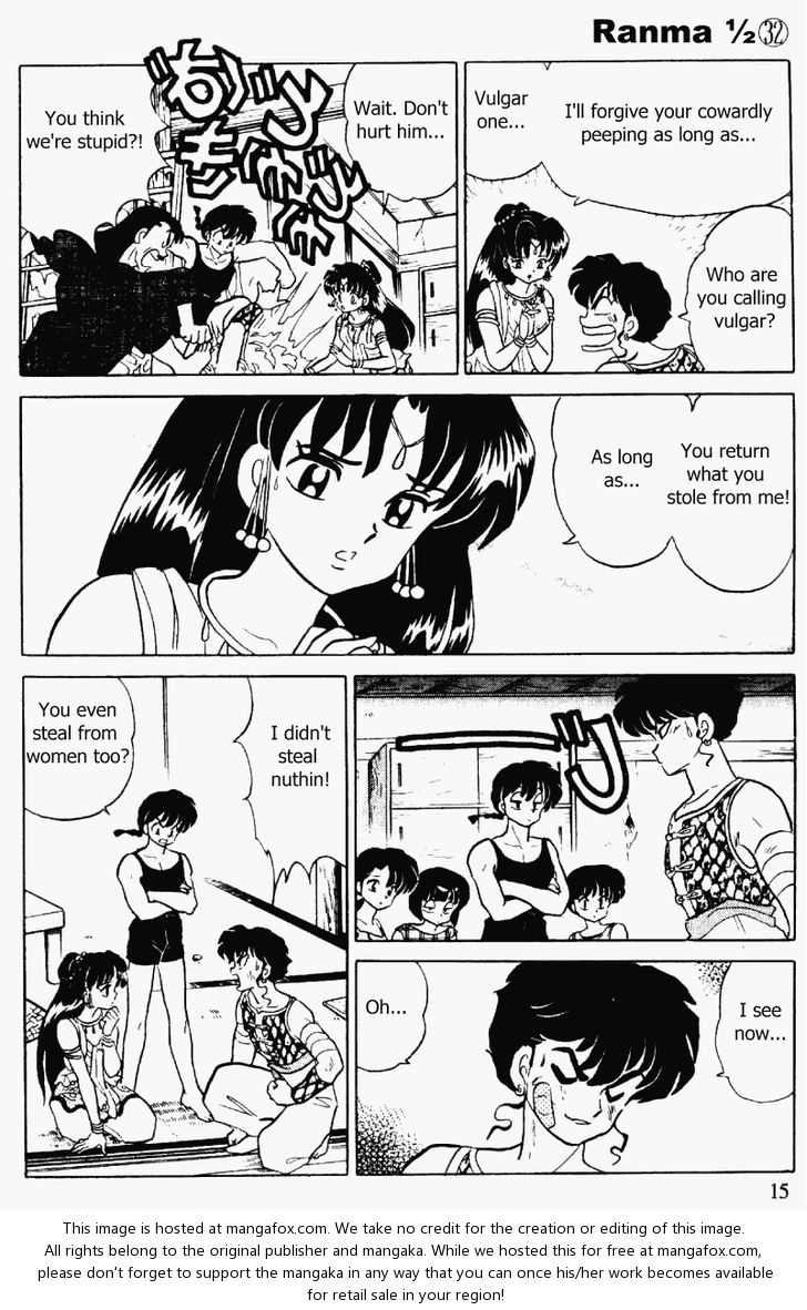Read Ranma 12 Manga Online