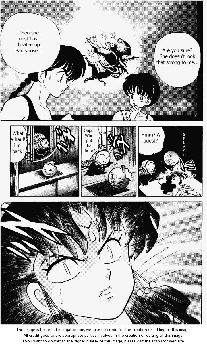 Read Ranma 12 Manga Online