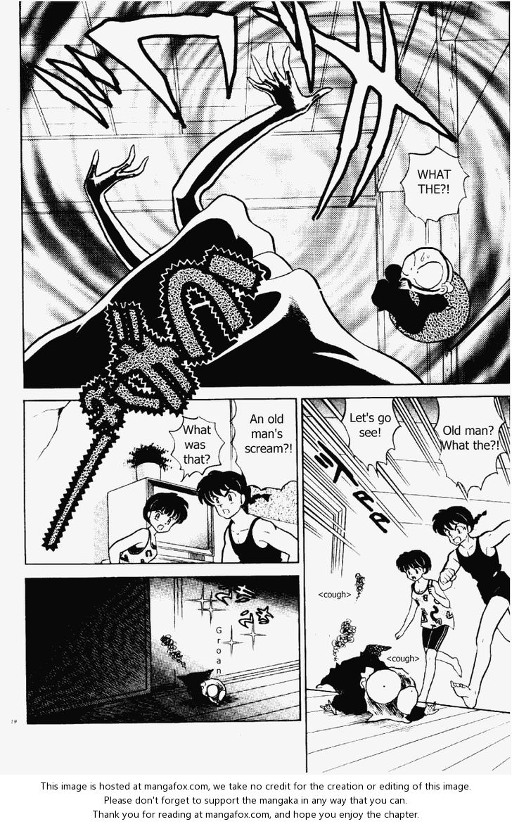 Read Ranma 12 Manga Online