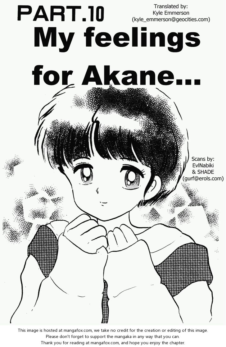 Read Ranma 12 Manga Online