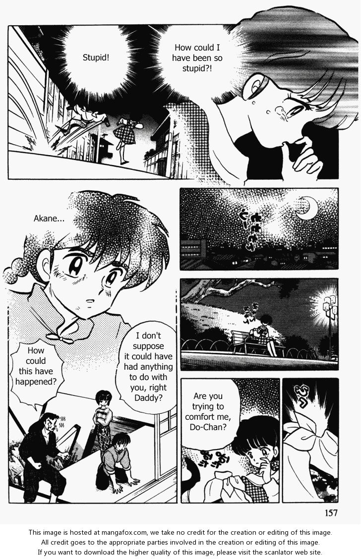 Read Ranma 12 Manga Online
