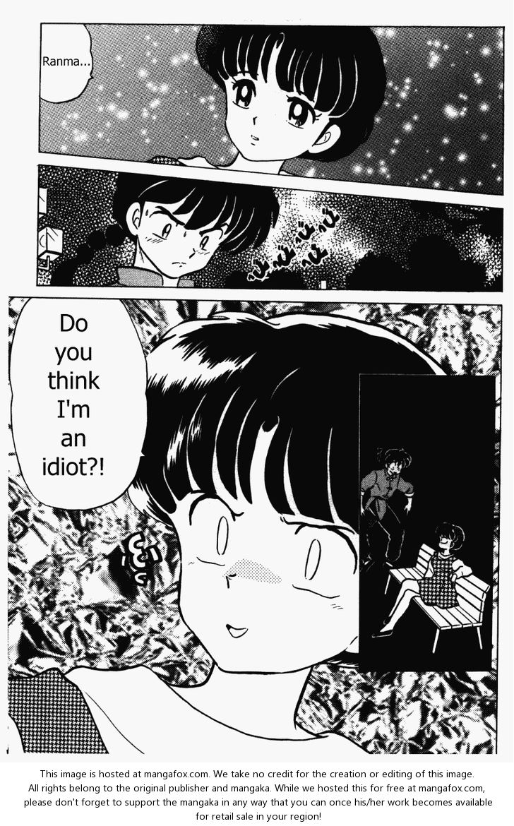 Read Ranma 12 Manga Online