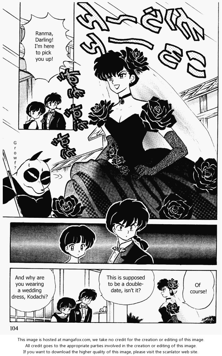 Read Ranma 12 Manga Online