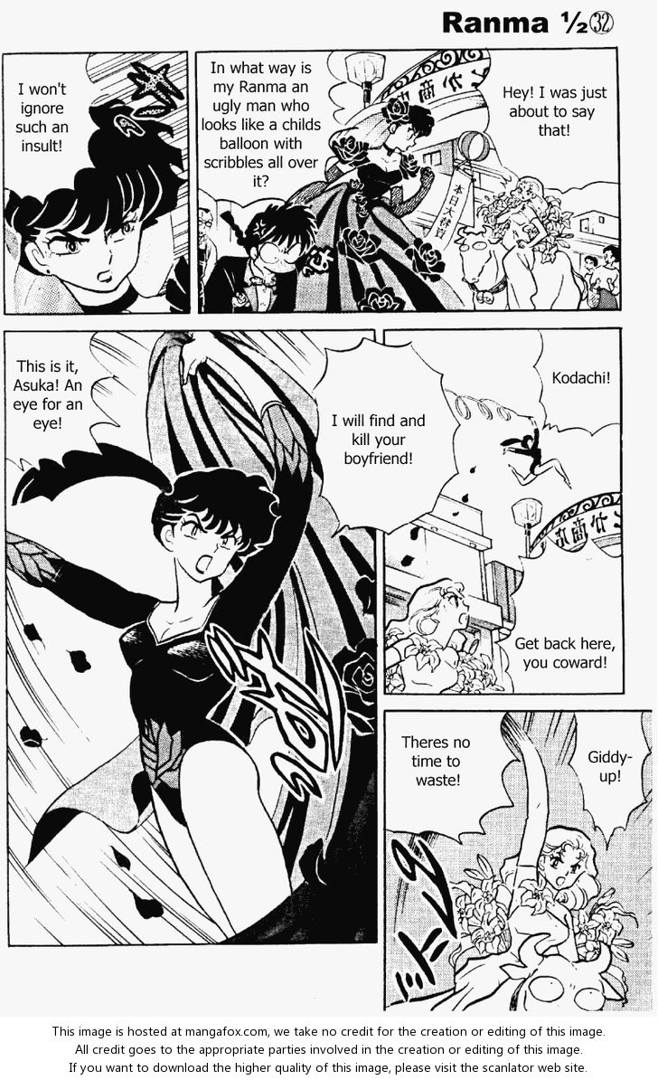 Read Ranma 12 Manga Online