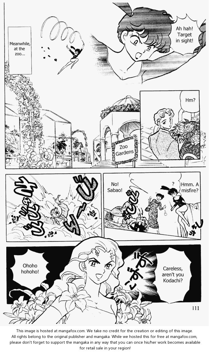 Read Ranma 12 Manga Online