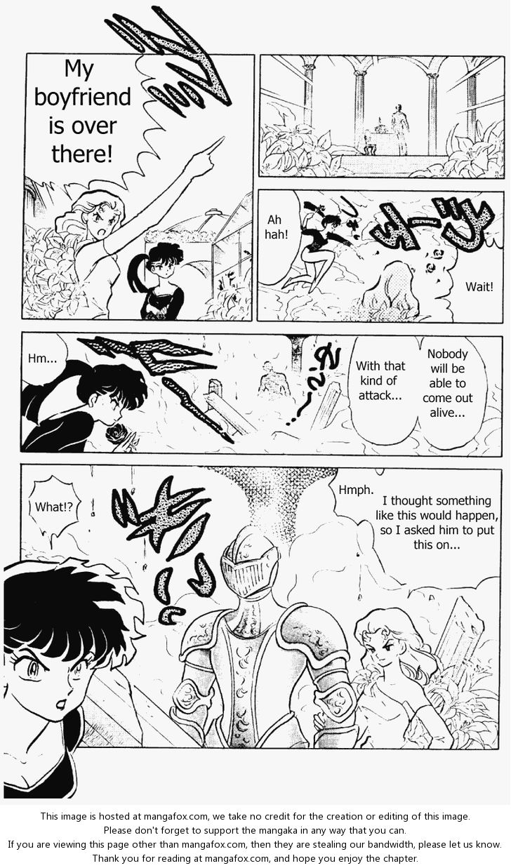 Read Ranma 12 Manga Online