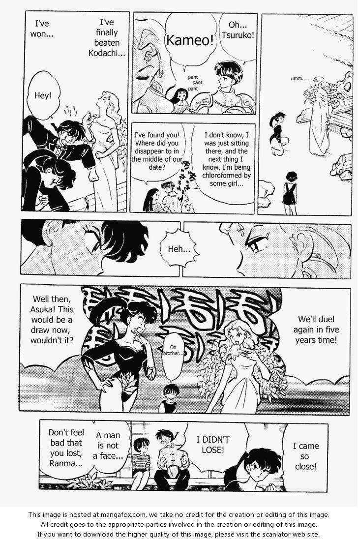 Read Ranma 12 Manga Online