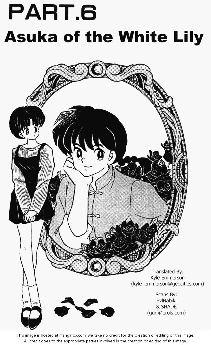 Read Ranma 12 Manga Online