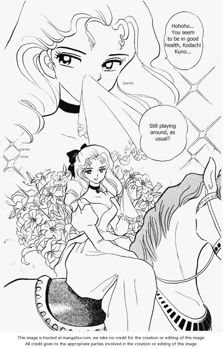 Read Ranma 12 Manga Online