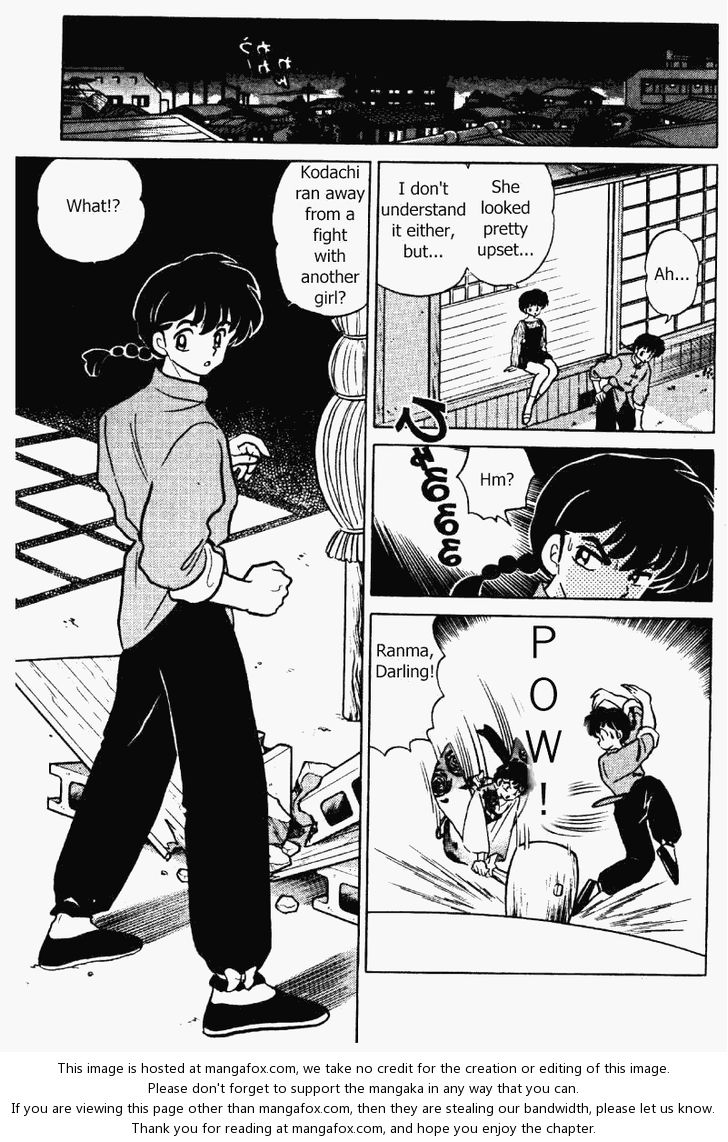 Read Ranma 12 Manga Online