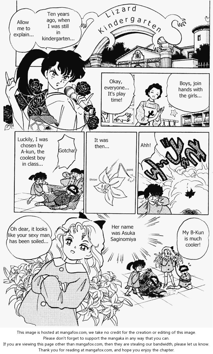 Read Ranma 12 Manga Online