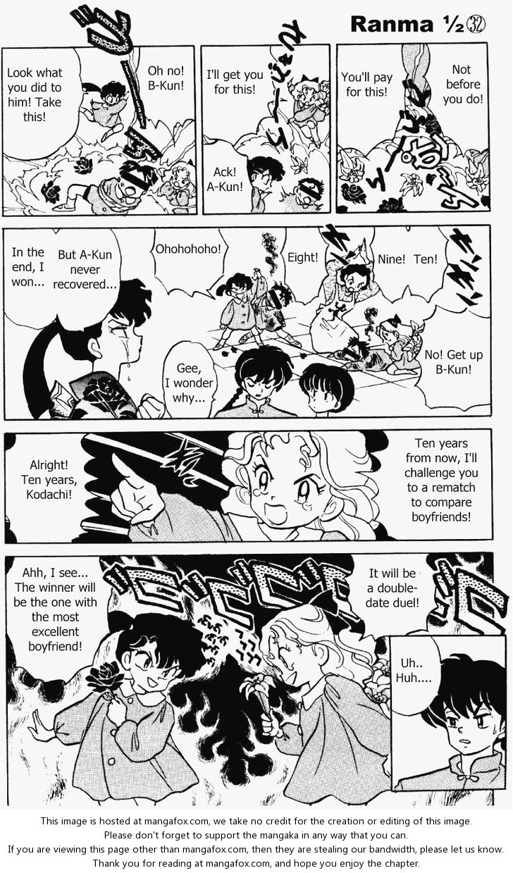 Read Ranma 12 Manga Online