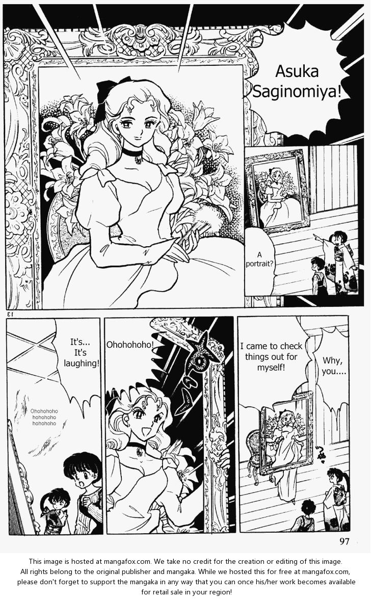 Read Ranma 12 Manga Online