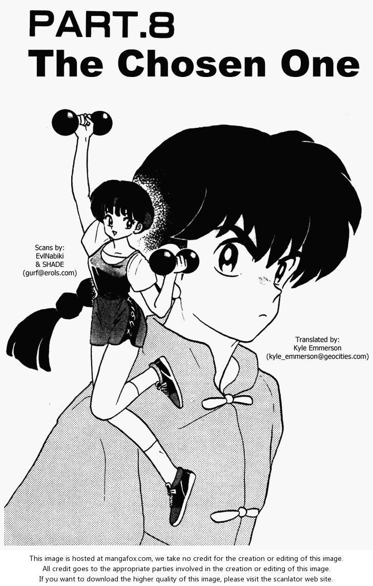 Read Ranma 12 Manga Online