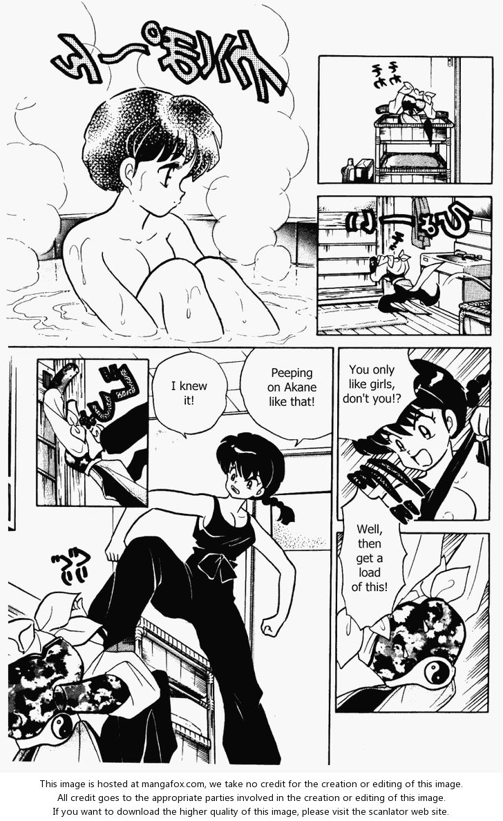 Read Ranma 12 Manga Online
