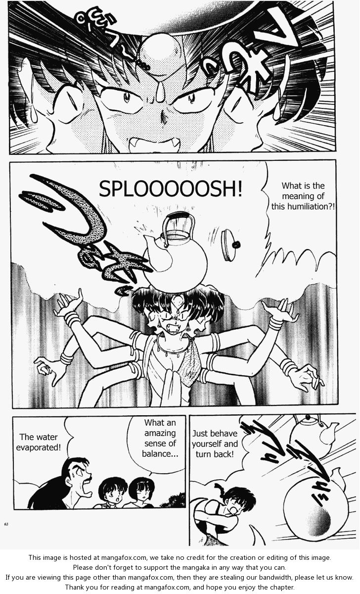 Read Ranma 12 Manga Online