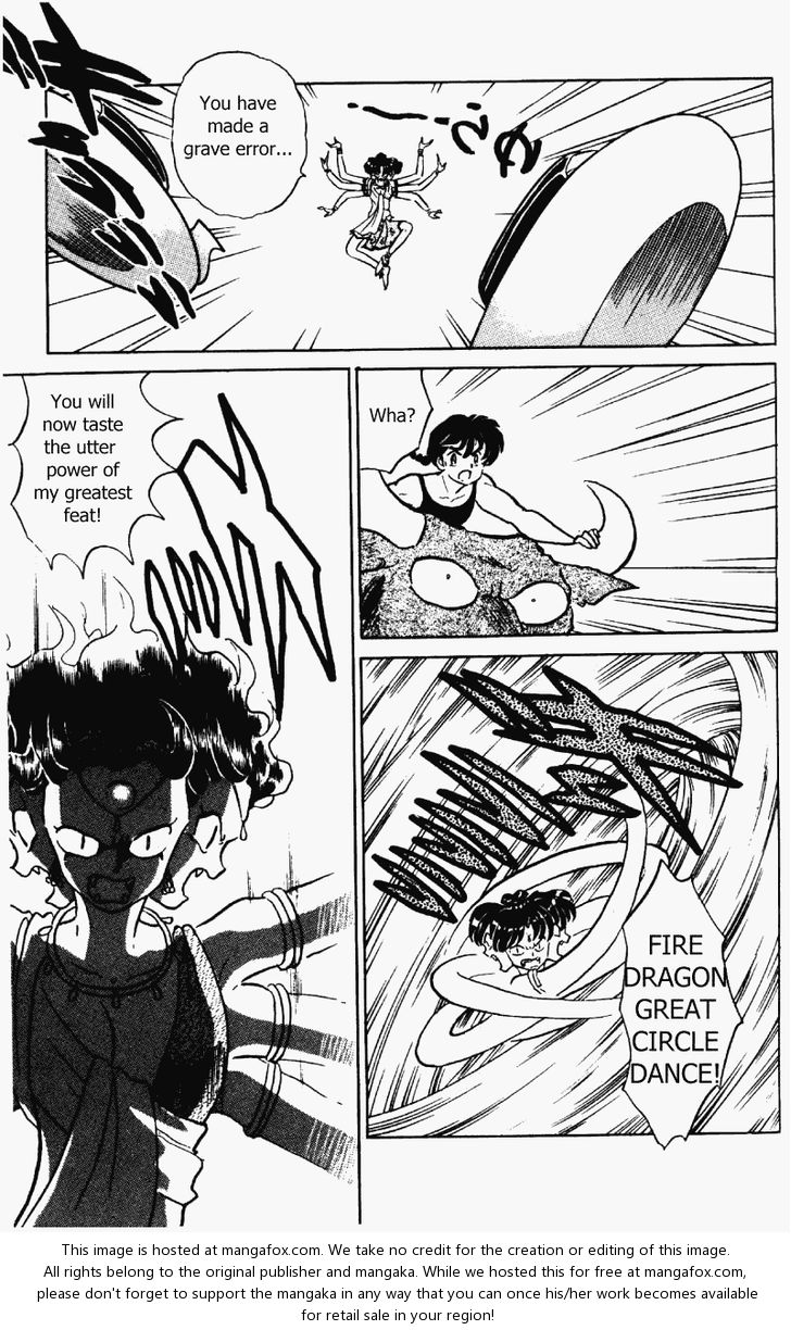 Read Ranma 12 Manga Online