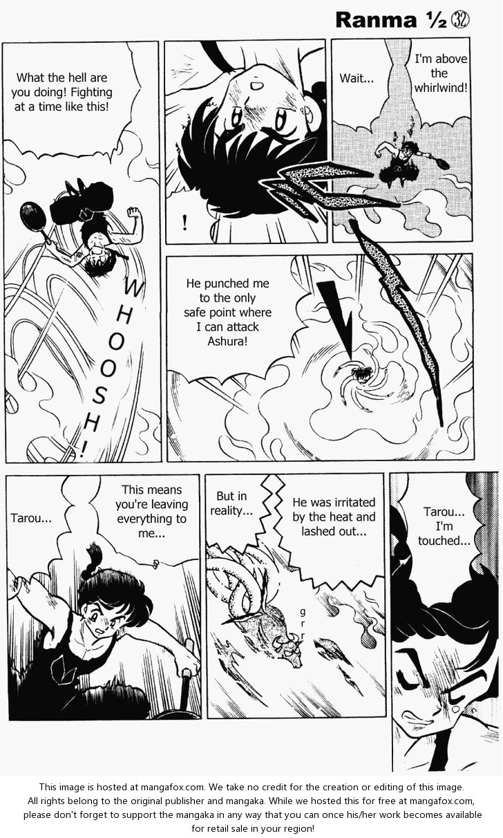 Read Ranma 12 Manga Online