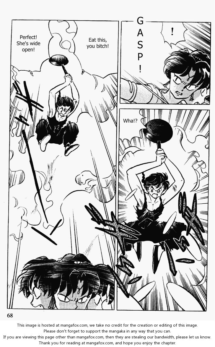 Read Ranma 12 Manga Online