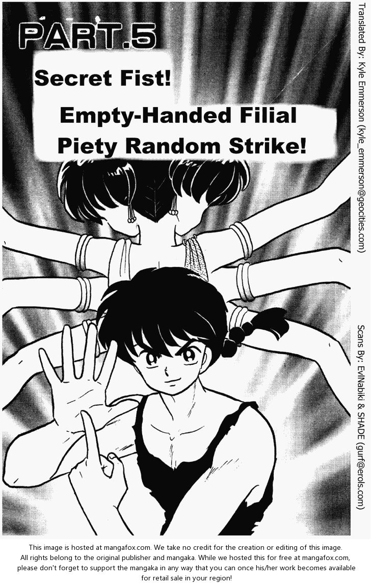Read Ranma 12 Manga Online